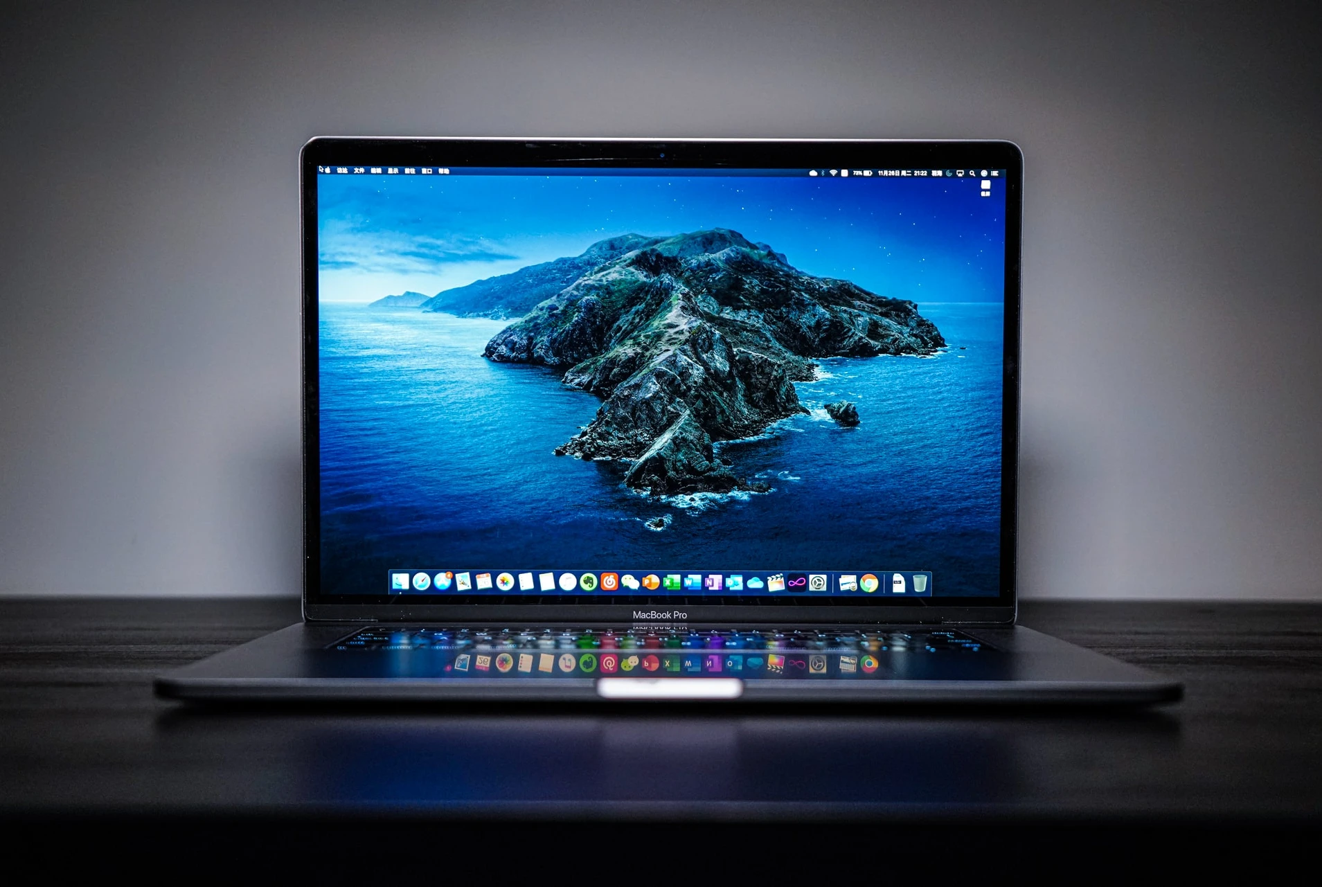 M1 Pro y M1 Max: los dos nuevos chips de MacBook que revolucionaron el mercado.